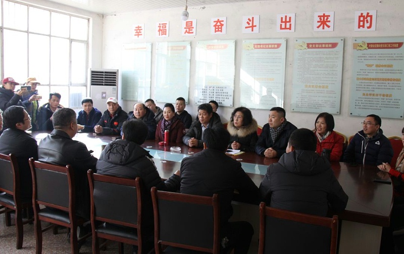 5愛照淶源，ZOBO卓邦黨支部寒冬送暖扶貧活動(dòng)