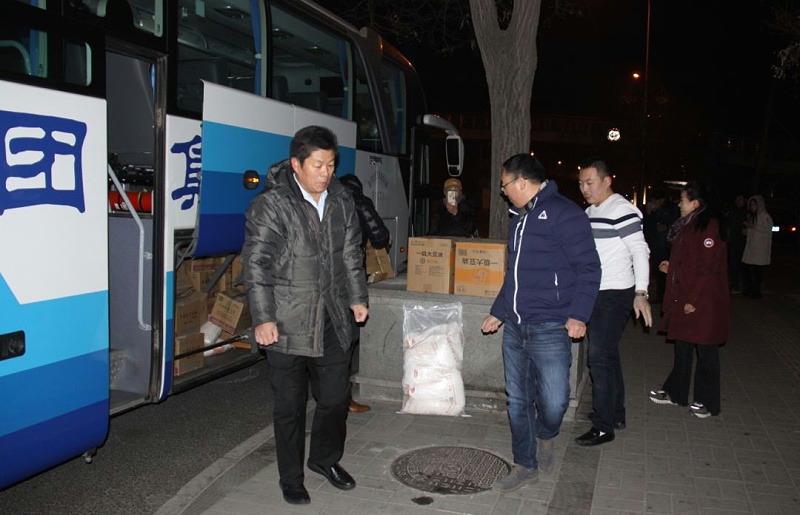 2愛照淶源，ZOBO卓邦黨支部寒冬送暖扶貧活動(dòng)