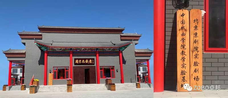 淺析舞臺音響效果的藝術設計方案