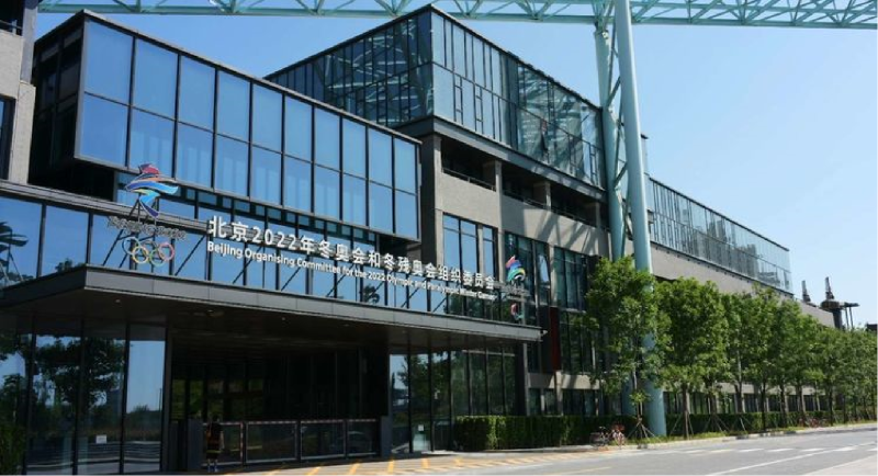 這是一封來(lái)自北京2022年和冬殘奧會(huì)組織委員會(huì)的感謝信