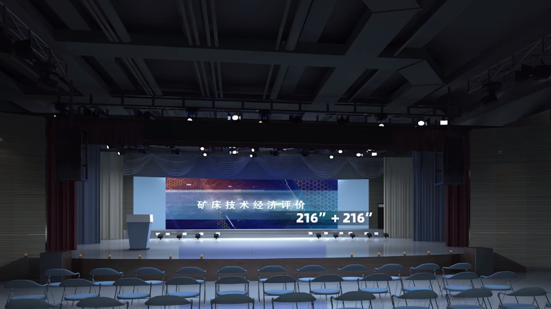 酒店宴會(huì)廳綜合管理系統(tǒng)解決方案