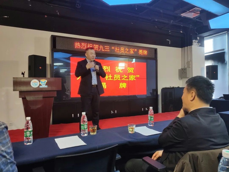 會議現(xiàn)場使用卓邦PRS音響設(shè)備作為擴(kuò)聲