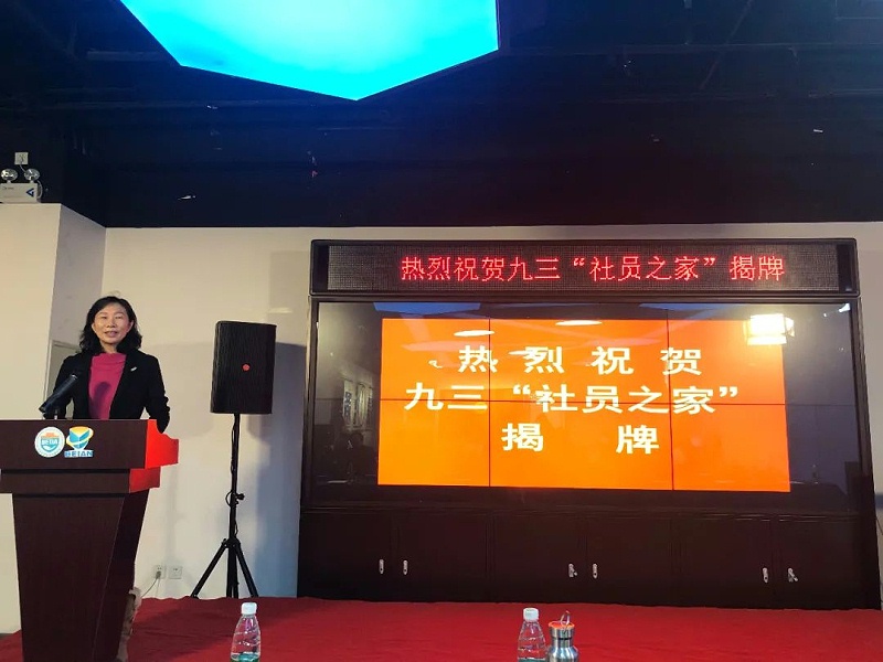 會議現(xiàn)場使用卓邦PRS音響設(shè)備作為擴(kuò)聲