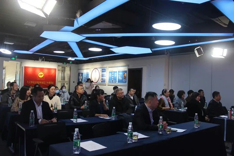 喜訊|ZOBO卓邦正式成為九三學(xué)社“社員之家”，并成功舉行揭牌儀式