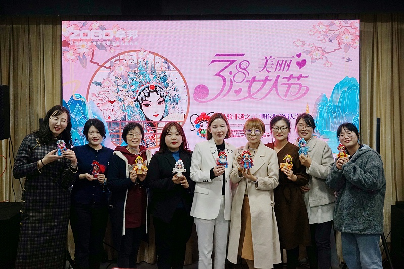 ZOBO卓邦工會(huì)丨舉辦體驗(yàn)非遺之美-制作北京絹人的“女神節(jié)”活動(dòng)