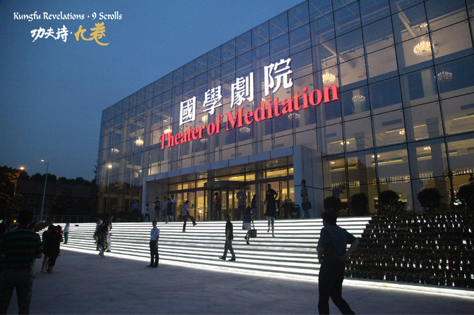 舞臺音響設備的調(diào)試及技術探析